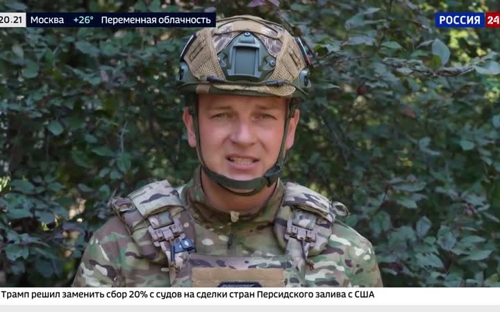 Подразделения "Восток" уничтожили дроны и войска противника, продолжают наступление.