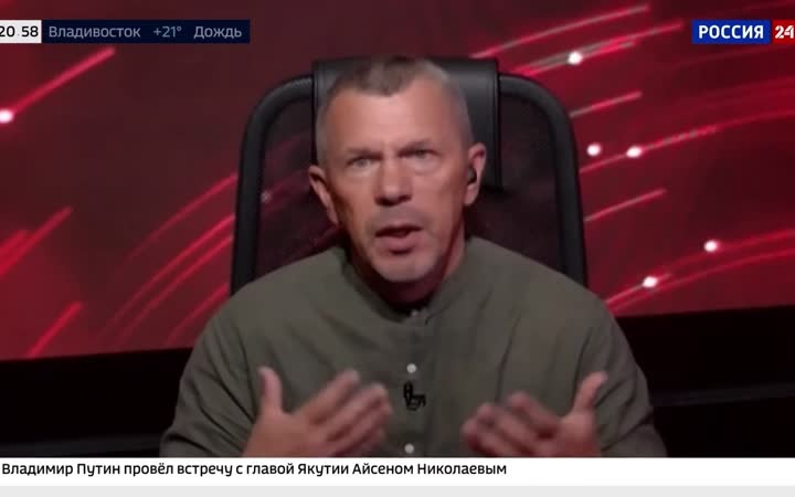 Сериал о принятии и инклюзивности с поддержкой Нидерландов.