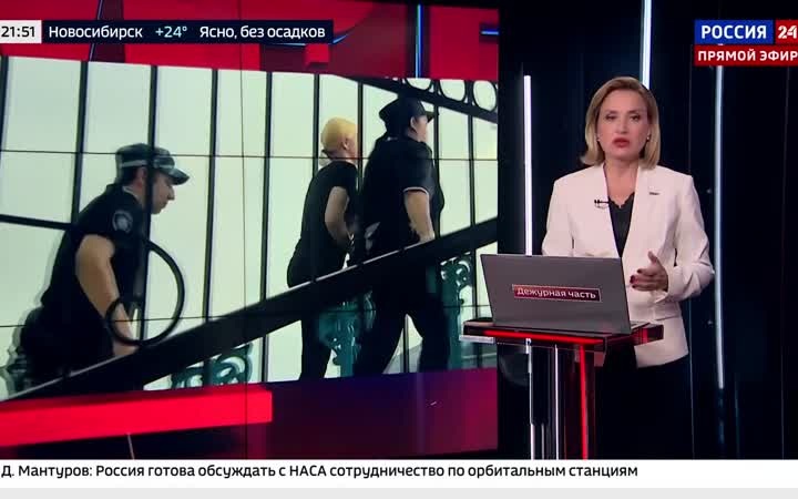 Самара: суд над Екатериной Тарховой за убийство родственников.