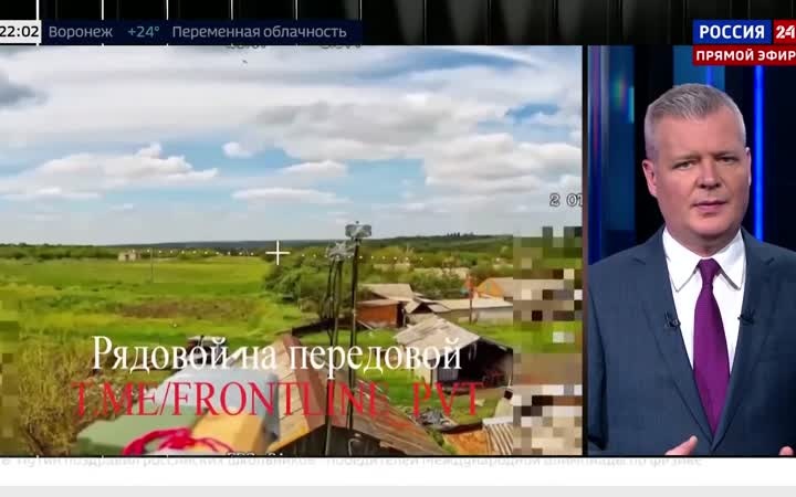 Беспилотники России выводят из строя связь ВСУ.
