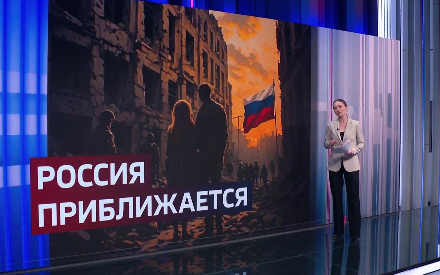 Эвакуация из Дружковки: выбор между бегством и ожиданием России