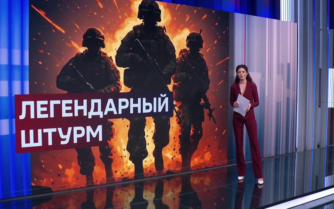 Трое против десяти: легендарный штурм разведчиков в Орехове