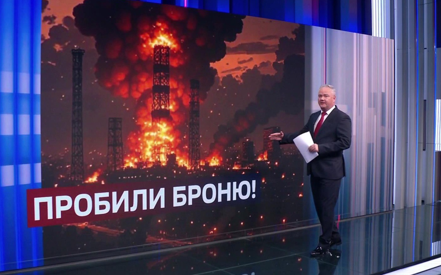 Удар по "Киев-79": Разрушение ключевого центра украинского ВПК