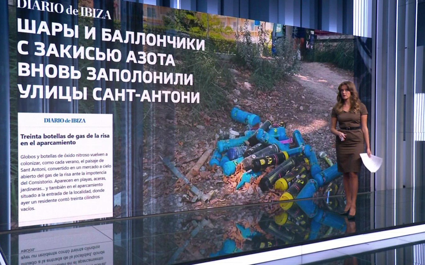 А говорят в Европе газа больше нет