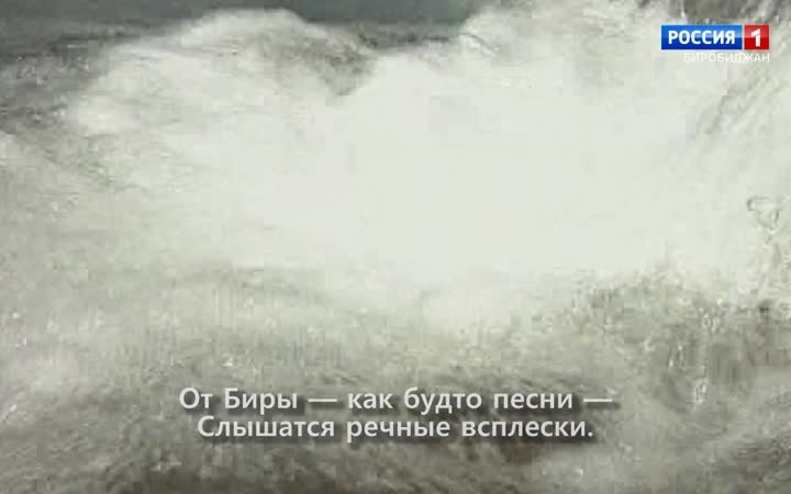 Сарра Вехтер, Бузи Шильман (слова Хаима Бейдера)