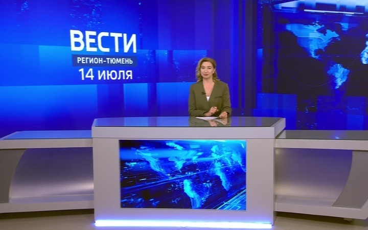 Эфир от 14.07.26 (21:10)