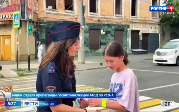 Во Владикавказе проходит оперативно-профилактическое мероприятие «Пешеход»