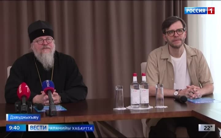 Дзæуджыхъæуы йæ куыст райдыдта радио ВЕРА