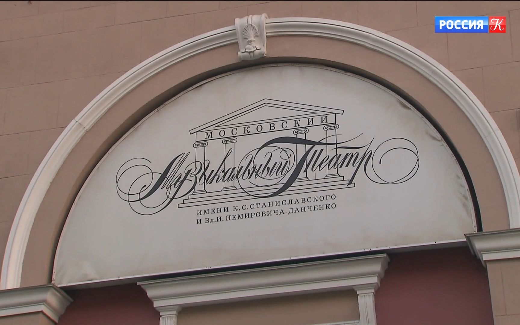 В Москве начались гастроли Театра Бориса Эйфмана