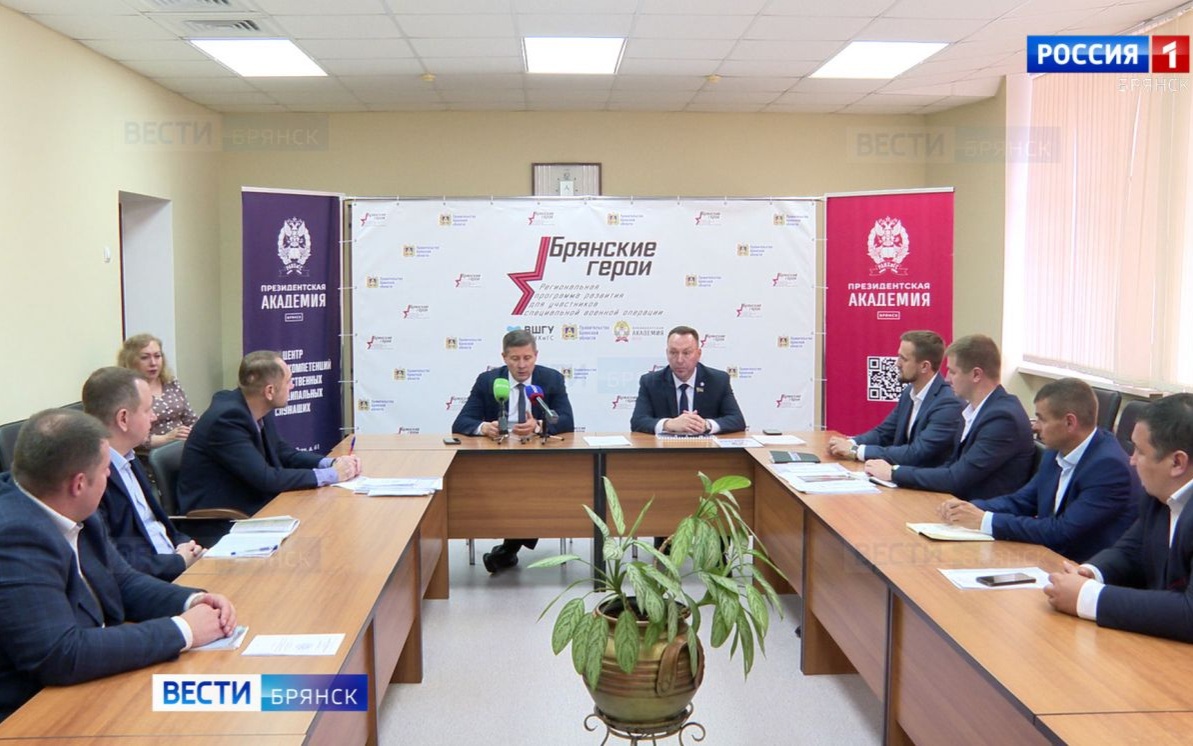 Егор Ковальчук встретился с участниками проекта "Брянские герои"