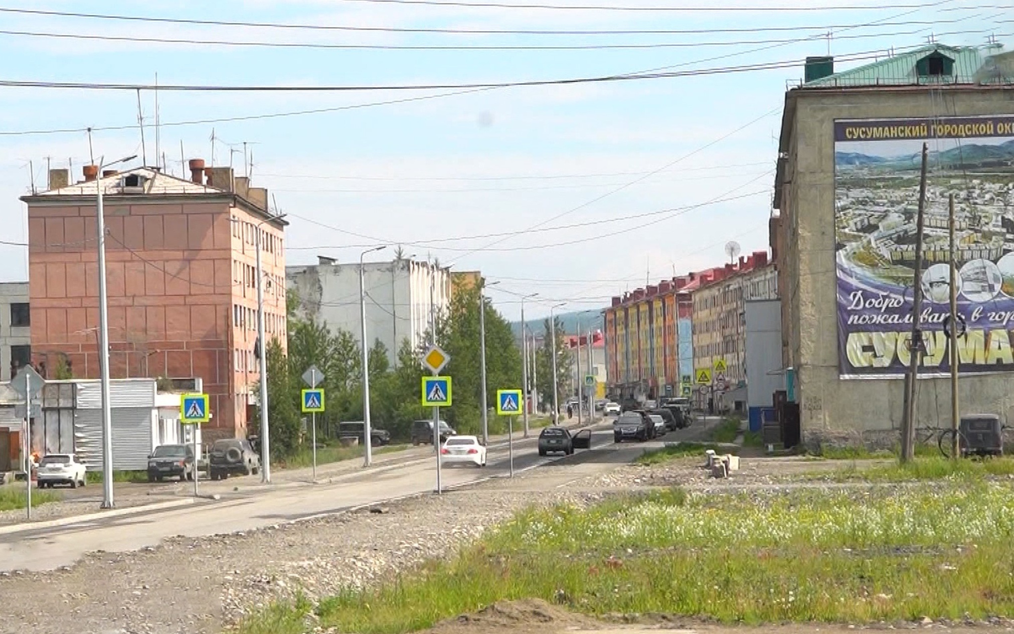 Реконструкция дорожной сети: Сусуман избавляет от пыли и грязи