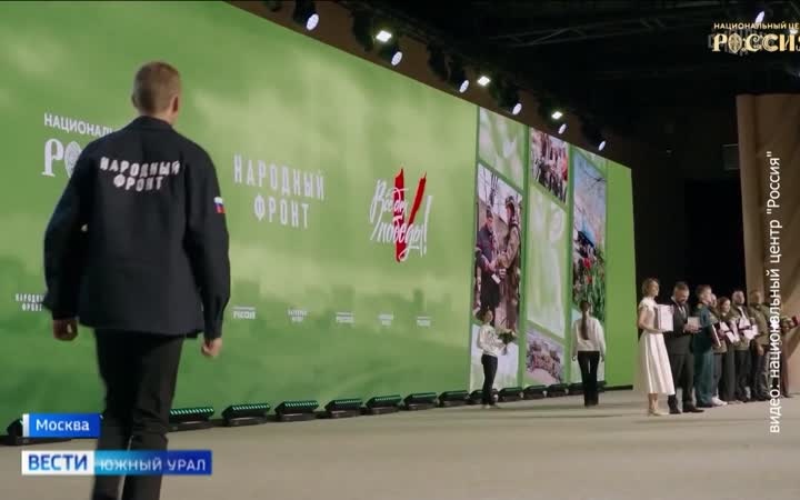 Собирает дроны для СВО: школьнику из Челябинска вручили всероссийскую премию