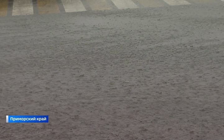 Город «ушел» под воду, дороги затоплены: Приморье восстанавливают после удара стихии