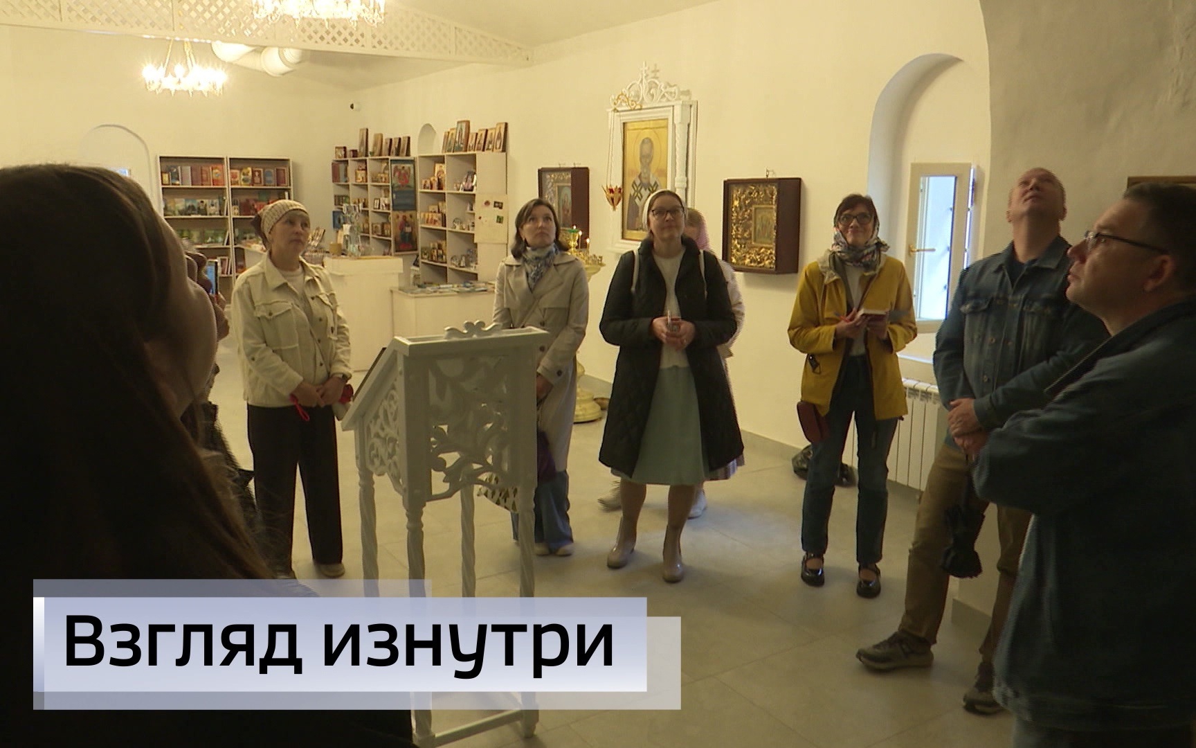 Эфир от 14.07.2026 (21:10)