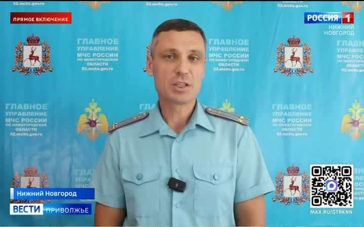 46 человек, включая четверых детей, утонули на водоемах в Нижегородской области с начала лета