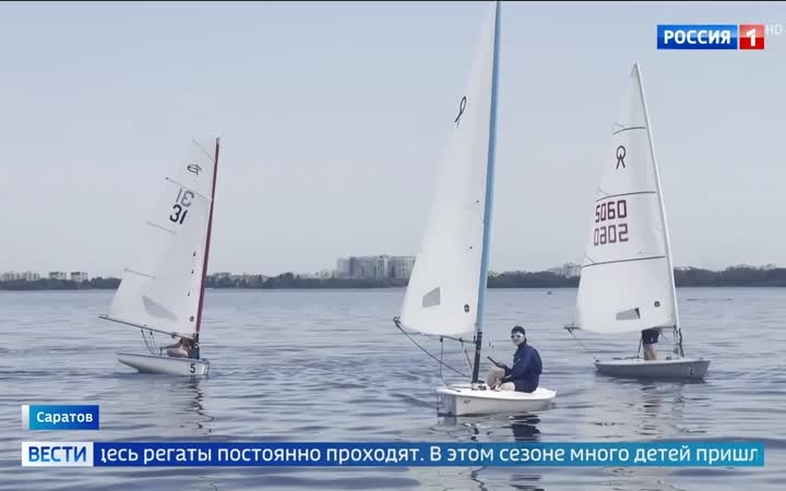 Обновленная набережная Саратова встречает гостей