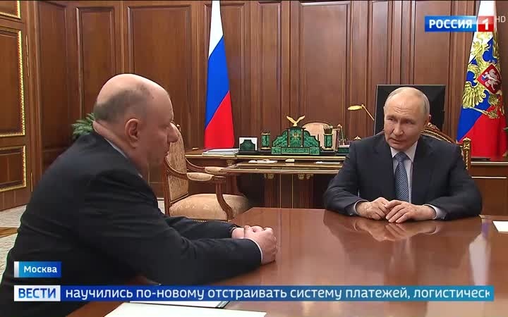 Президент России провел рабочую встречу с главой "Норникеля"
