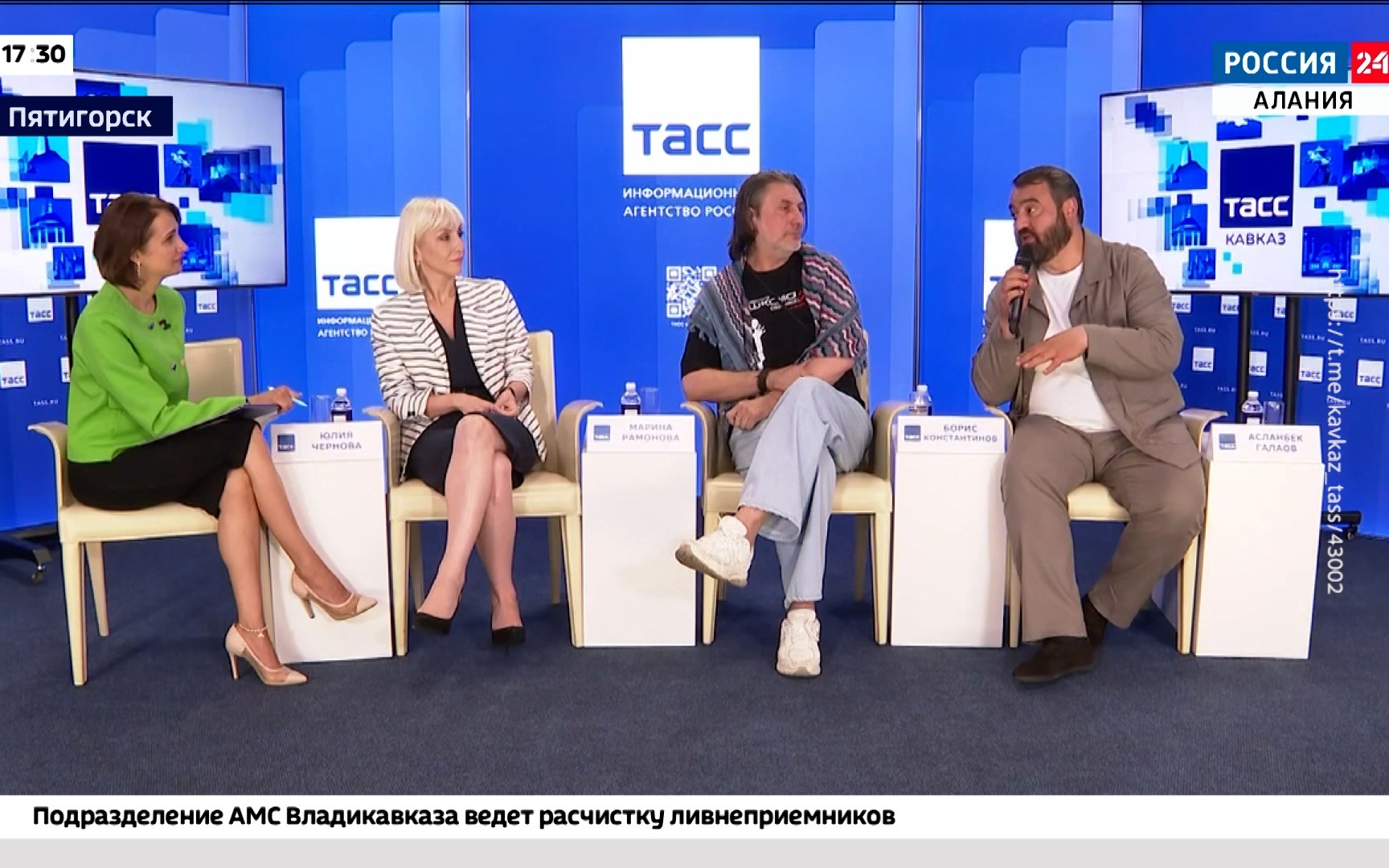 Спектакли «Чук и Гек», «Сын куртатинского ущелья», «Чиполлино» — такие премьеры готовит театр «Саби».