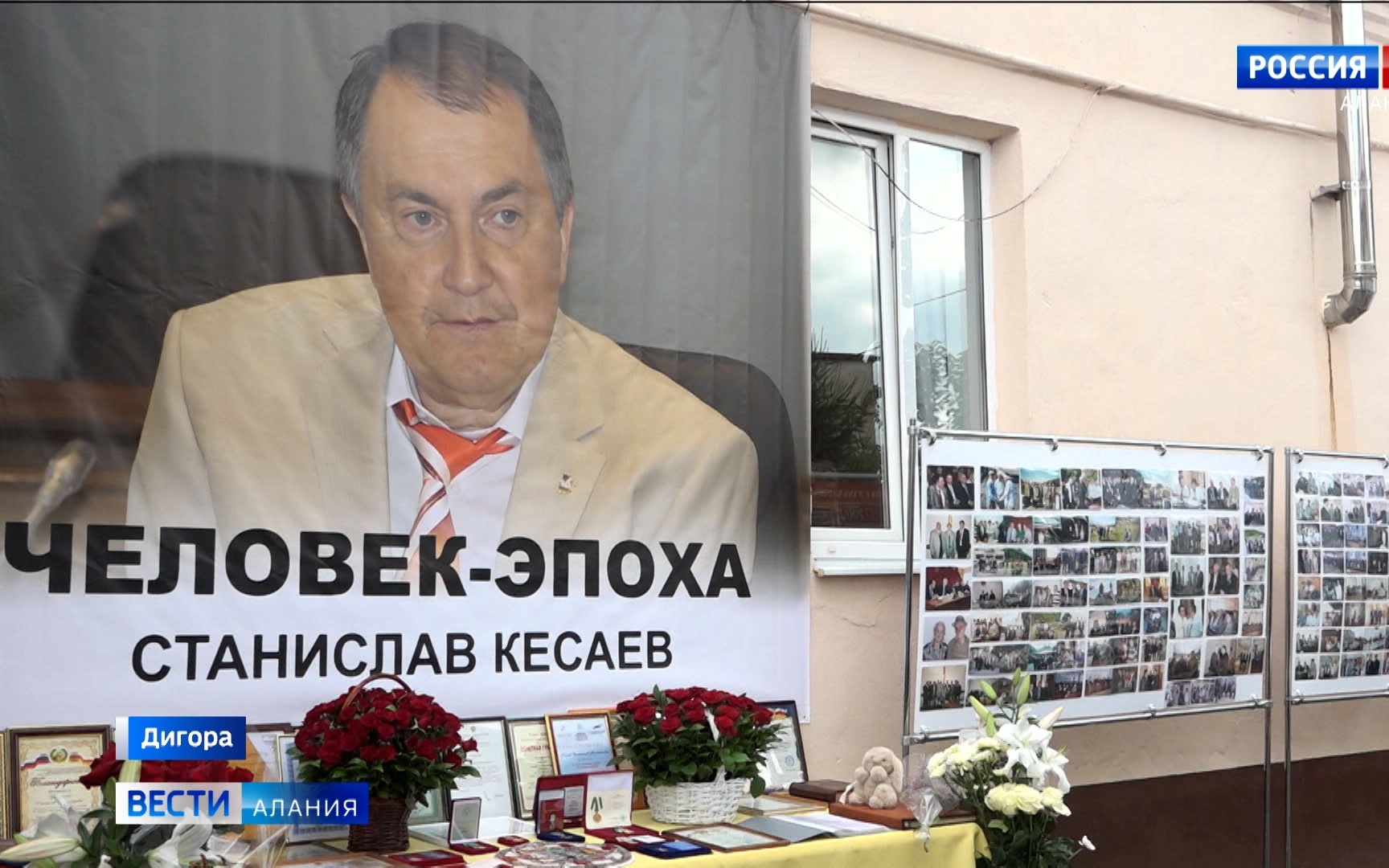 Эфир от 15.07.2026 (21:10)