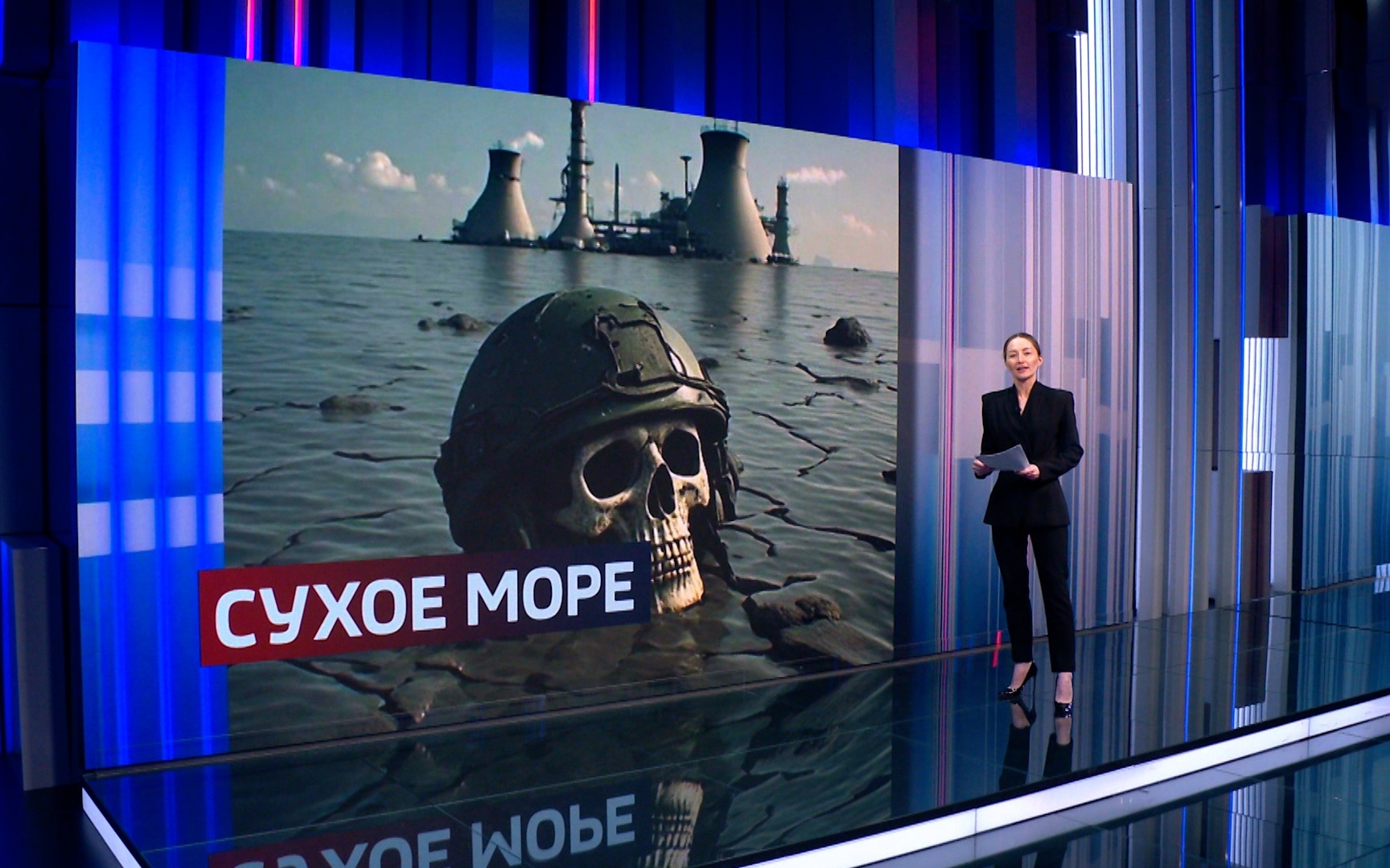 Новая линия фронта у Запорожской АЭС: обвинения и фортификации