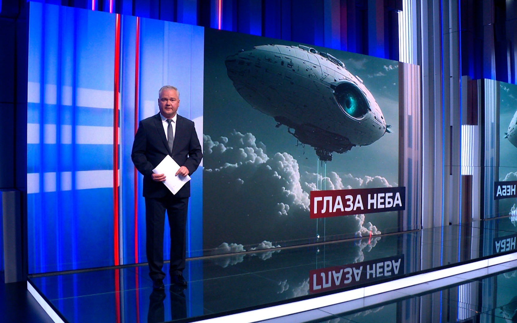 "Добропольский рубеж: русские войска разрушают оборону ВСУ"