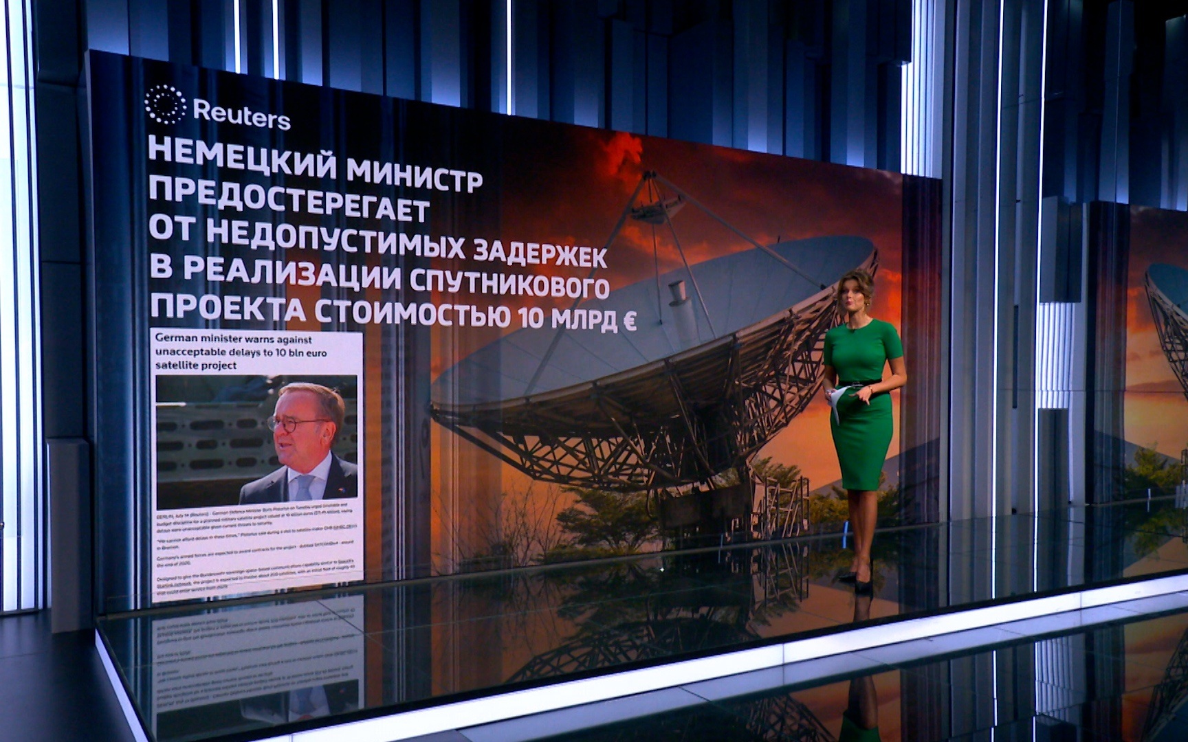 Кризис милитаризма: почему немецкая молодежь массово отказывается от службы в Бундесвере