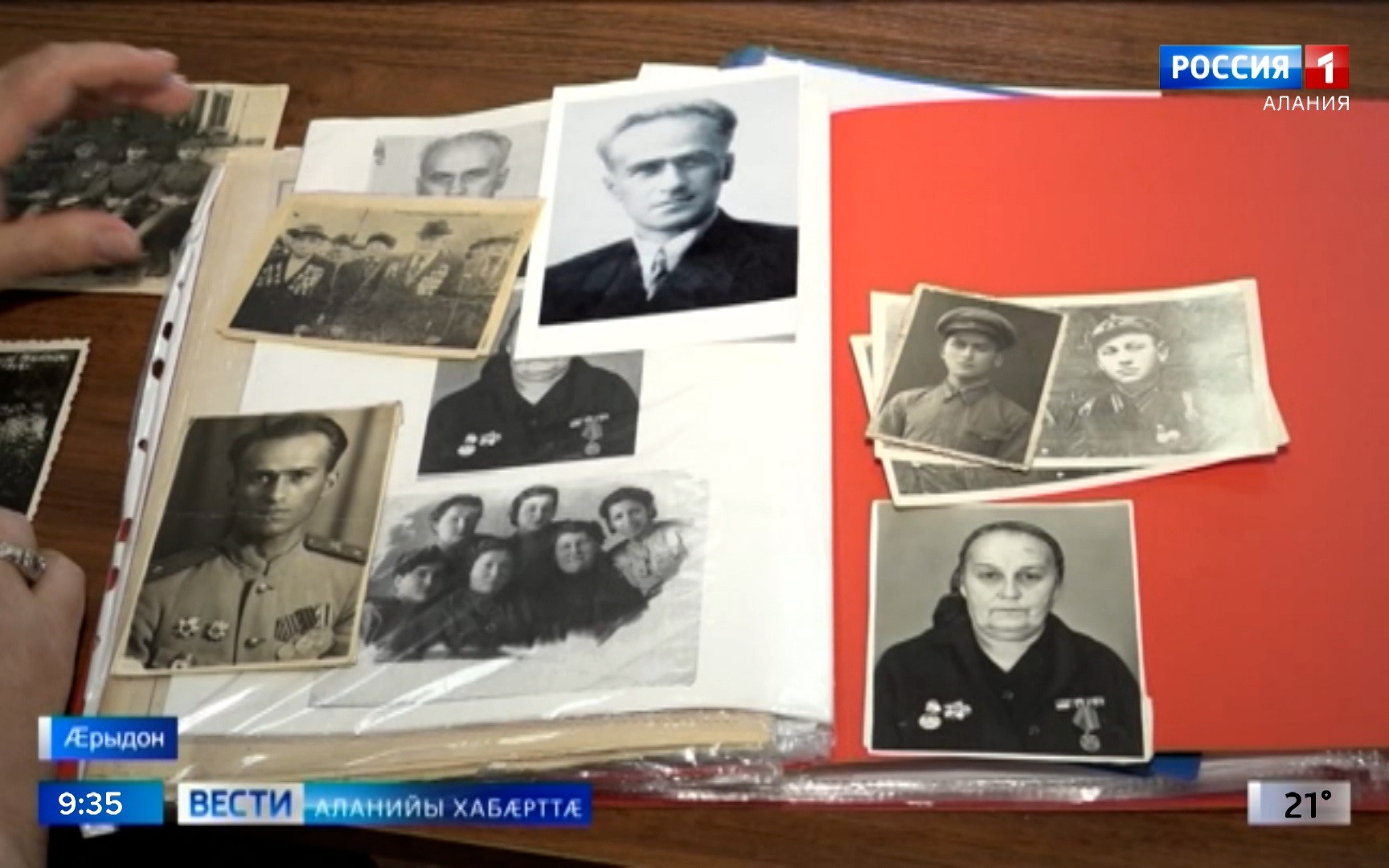 Сергей Меняйлойы хъæппæрисæй парламенты цæуы æрыдонæн "æфсæддон намысы горæты ном" раттыны тыххæй закъоны проектыл куыст