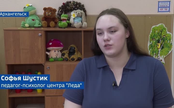 Вести Арктики с Алексеем Шемякиным, эфир 15 июля 2026 г.