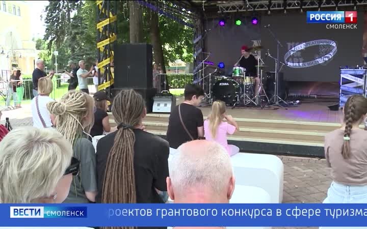 Эфир от 16.07.2026 (11:30)