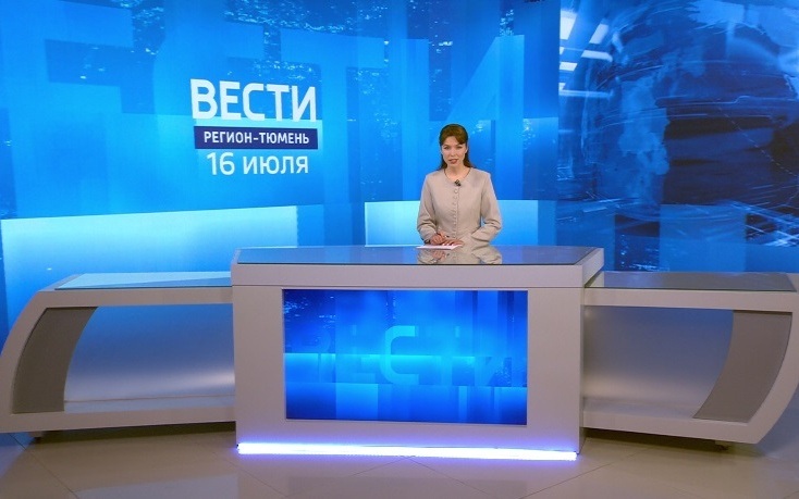 Эфир от 16.07.26 (11:30)