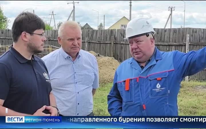 Новый водовод введут в эксплуатацию в тюменском селе в 2027 году