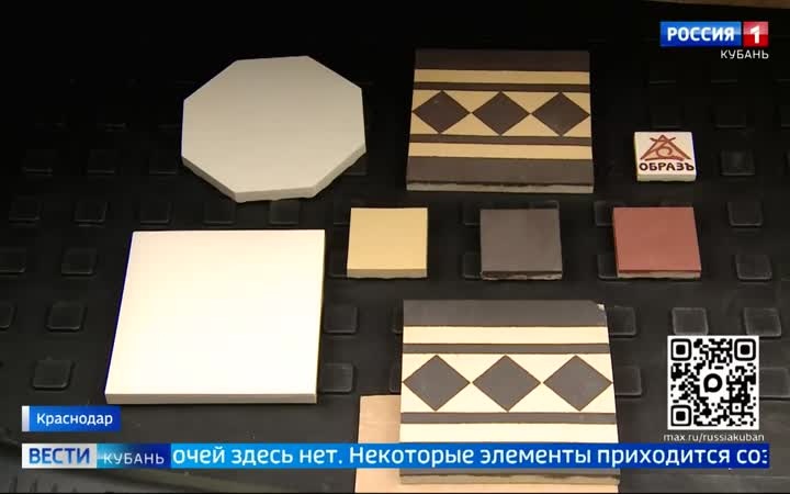 В Краснодаре приступили к очередному этапу реконструкции дома Александра Косякина
