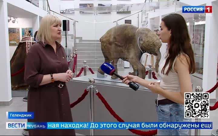 Встретиться с мировой звездой, которой уже 42 тысячи лет