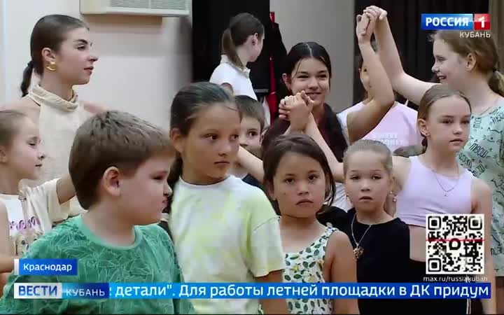 Чем занять школьника летом