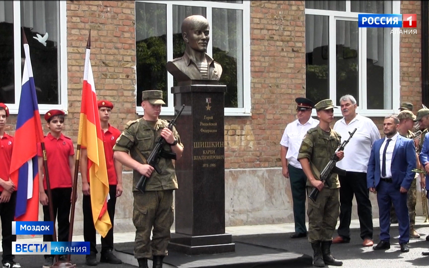 Эфир от 16.07.2026 (11:40)