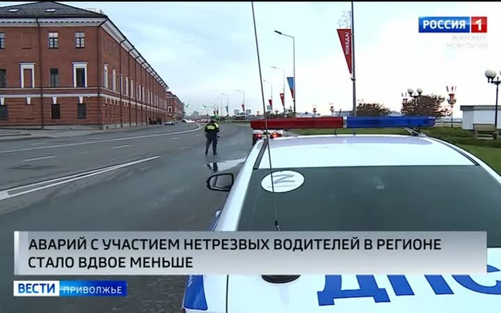 Число аварий по вине нетрезвых водителей в Нижегородской области снизилось вдвое