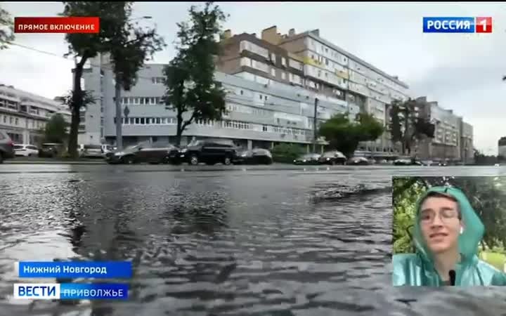 Половина лета позади. Встречаем экватор проливными дождями