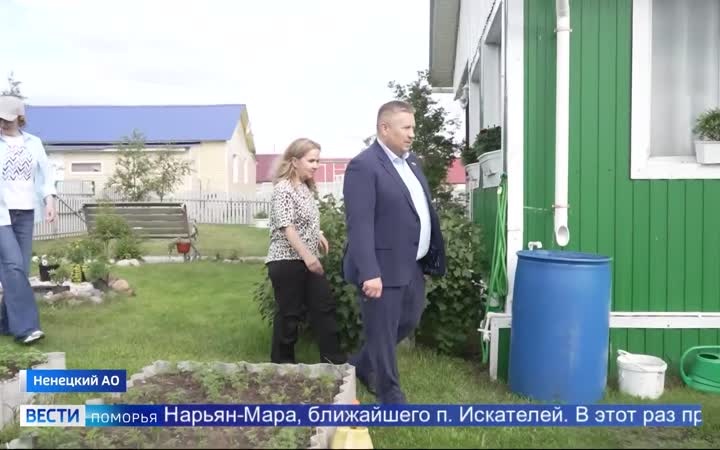 Жители Ненецкого округа превращают дворы своих домов в цветущие сады