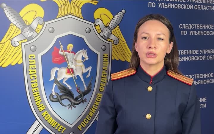 В Ульяновской области изъяли более 13 тысяч смертельно опасных вейпов