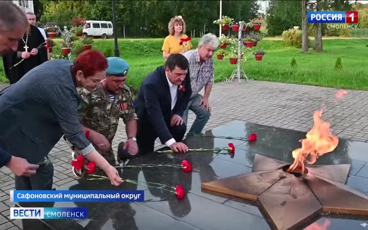 Эфир от 16.97.2026 (21:10)