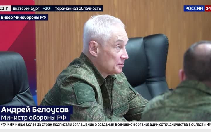 Минобороны России запустило ИИ для БПЛА.