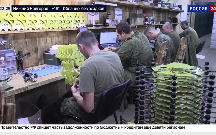 Полк уничтожил 250 единиц техники с помощью полевых дронов.