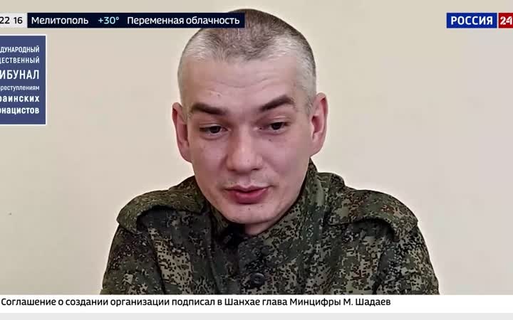 Журналист обвиняет украинских военных в жестокости.