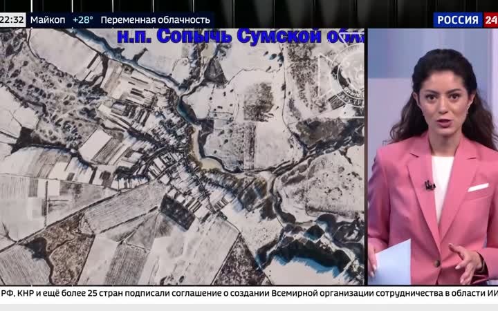 Бойцы освободили 50 населённых пунктов в Курске.