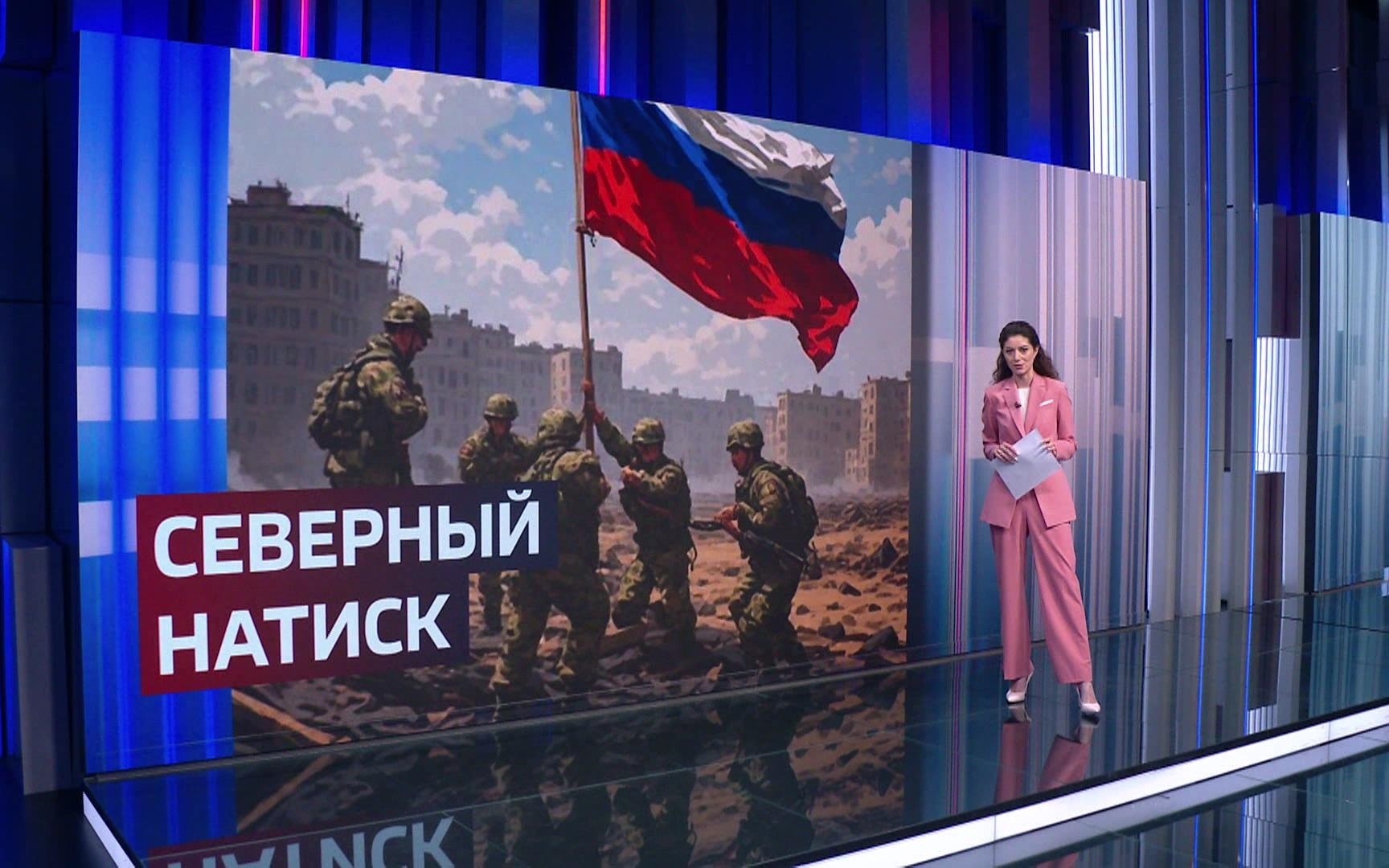 Освобождение Бачевска: Юбилейный населённый пункт на пути к Сумам