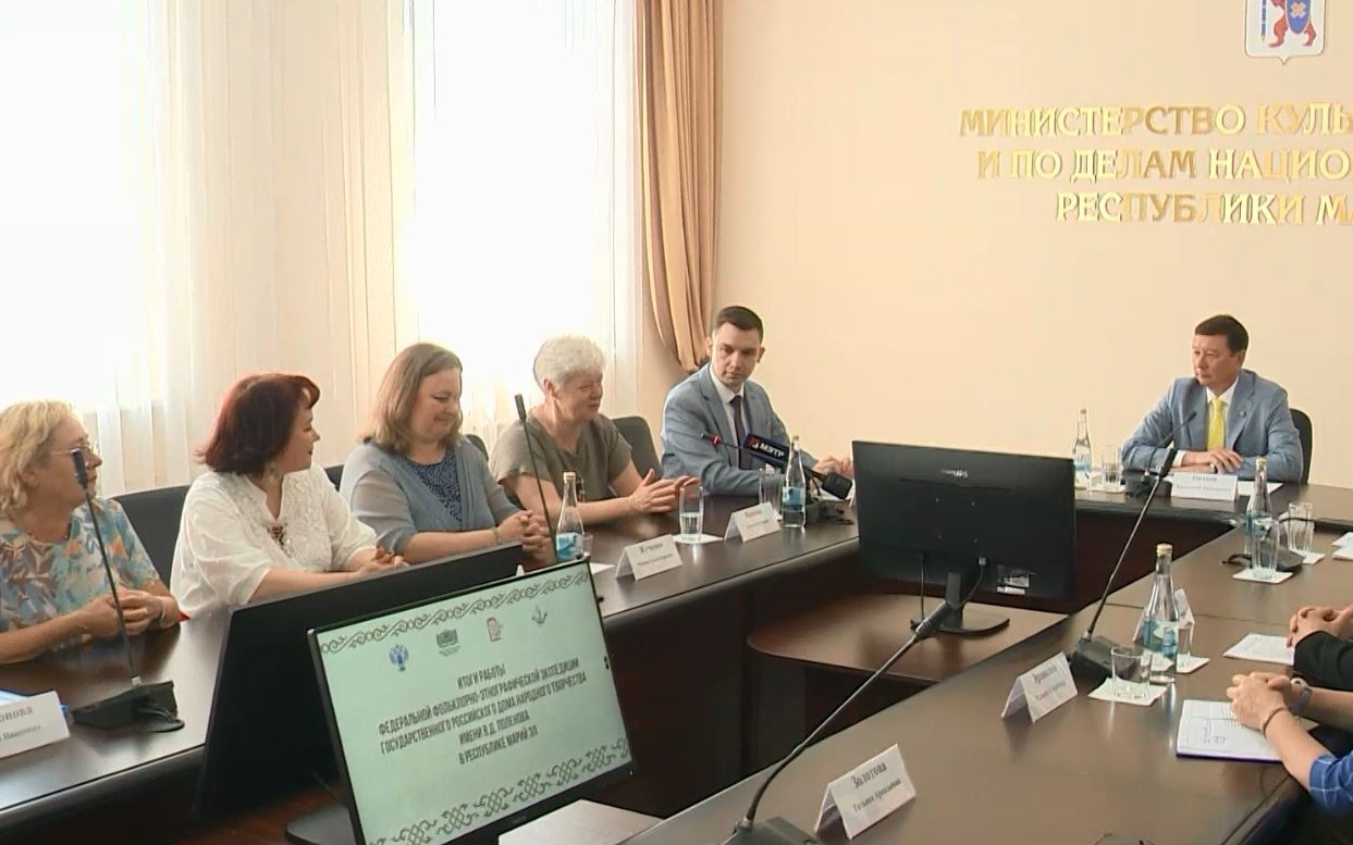 Итоги фольклорно-этнографической экспедиции подвели в Марий Эл