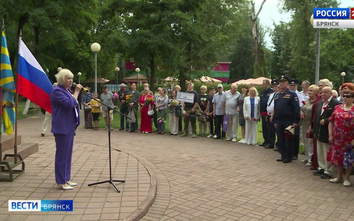 В Брянске прошли памятные мероприятия в честь легендарного лётчика Павла Камозина