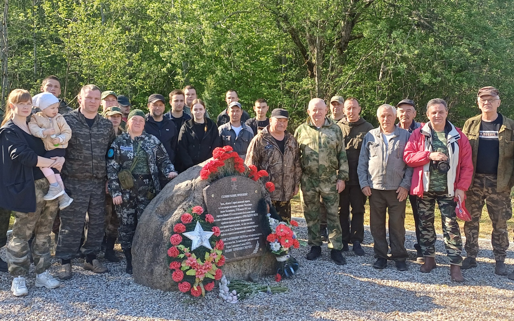 85 лет подвигу Арнольда Мери – первого Героя Советского Союза в Эстонии