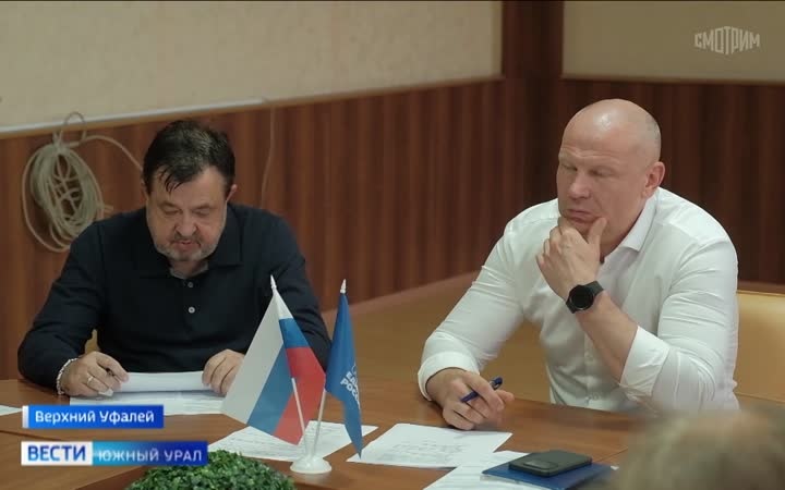 В зоне подтопления – десятки домов: обстановка после разлива рек в Верхнем Уфалее