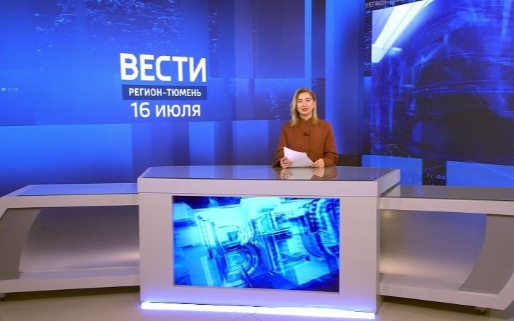 Эфир от 16.07.26 (21:10)